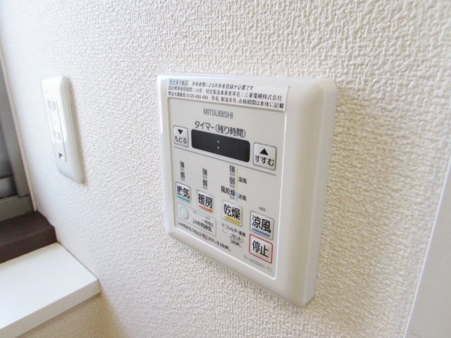 ベルリード宝塚の設備