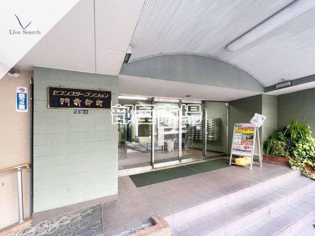 セブンスターマンション門前仲町のエントランス