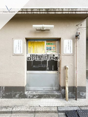 セブンスターマンション門前仲町の設備|浴室乾燥・給湯パネル