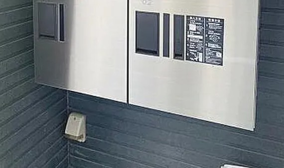 ルミナス新板橋のその他共用部分