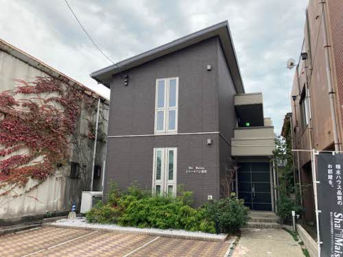 シャーメゾン新町