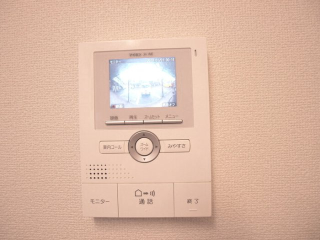 【セキュリティ】