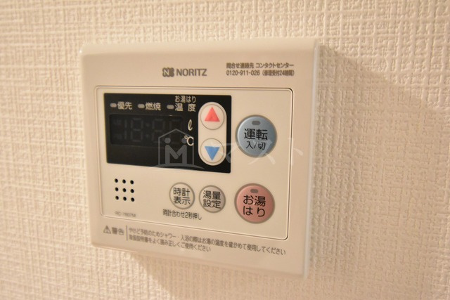エスリード天王寺町北の設備