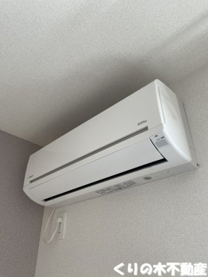 【設備】 | ミルト唐子Ｄ | エアコン