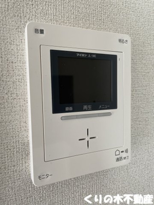 【セキュリティ】 | ミルト唐子Ｄ | モニター付きインターホンです