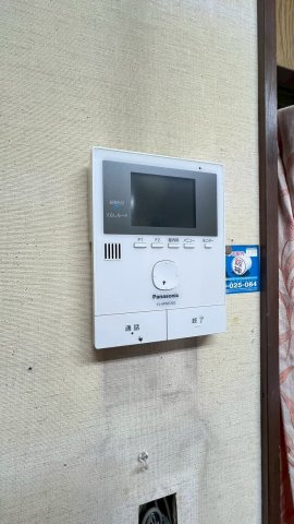 神園町のセキュリティ|TVモニター付インターホン