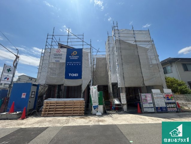 池田市豊島北　新築一戸建て
