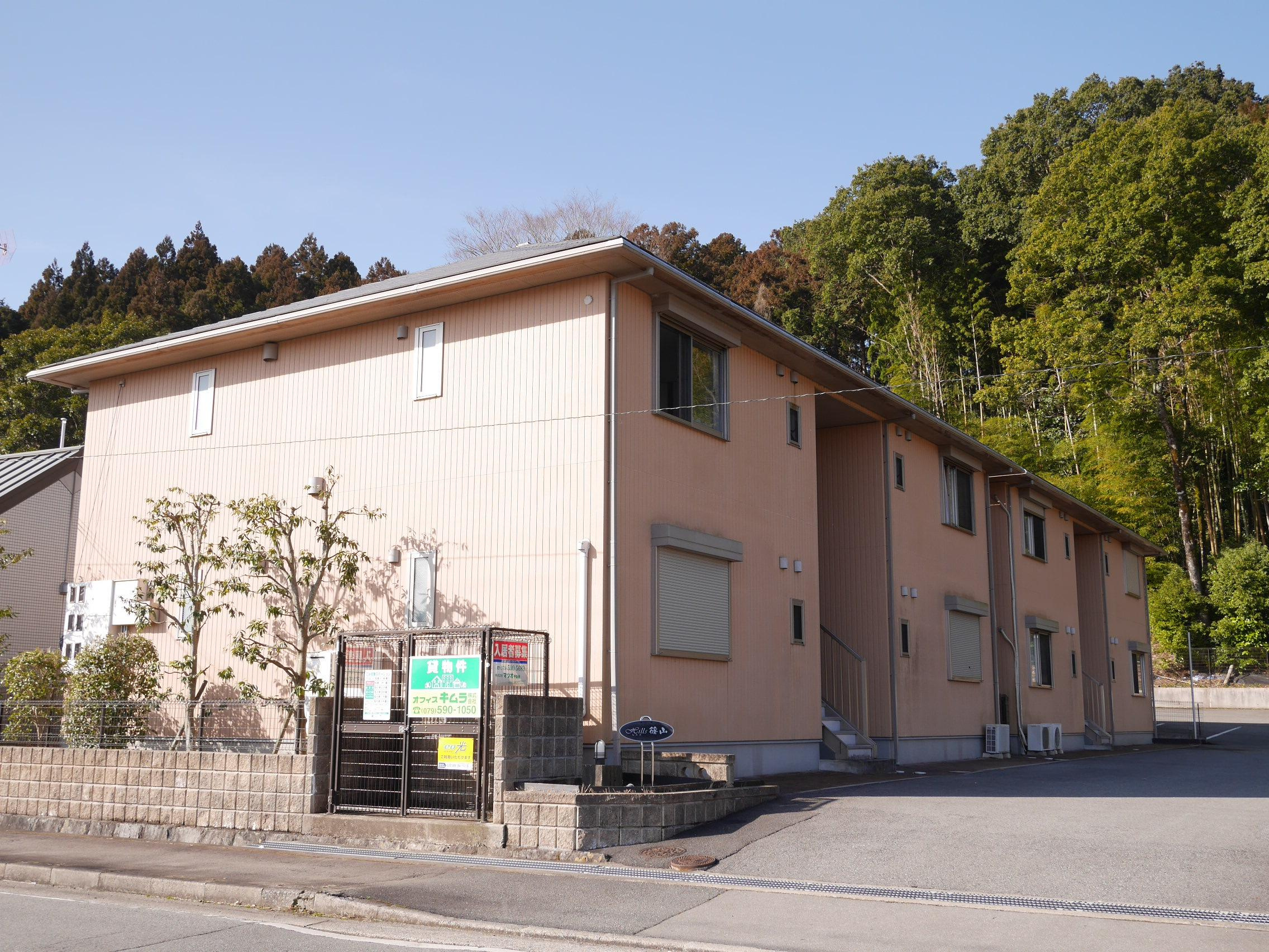 ヒルズ篠山の外観