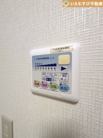 本庄市東台5丁目　中古戸建の設備