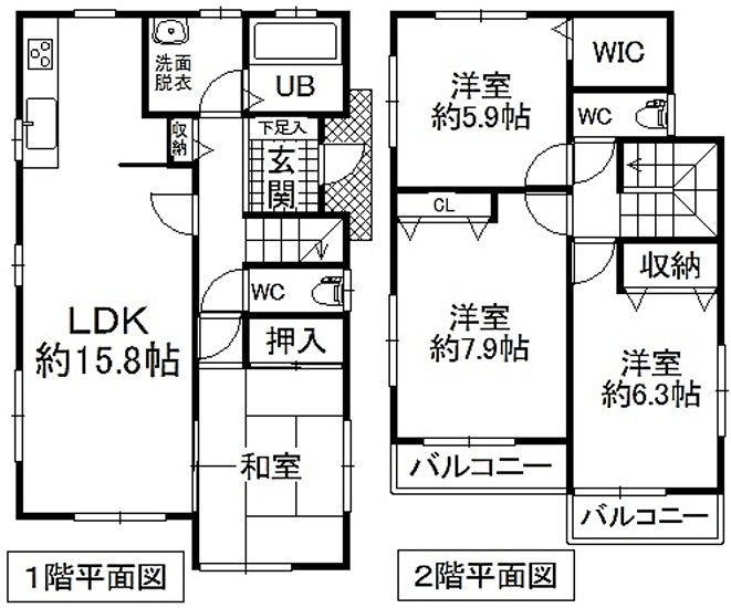 本庄市東台5丁目　中古戸建の間取り|図面と現況が異なる場合、現況を優先とします。