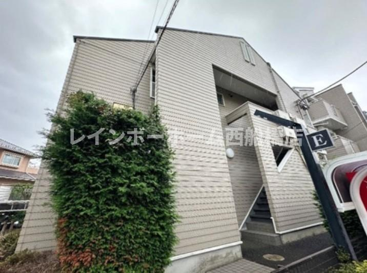 フロンティアⅢ　E棟