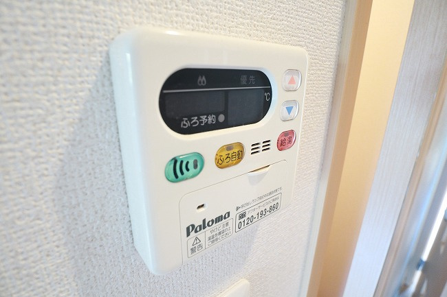 アクティブⅢの設備