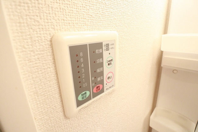 アクティブⅢの設備