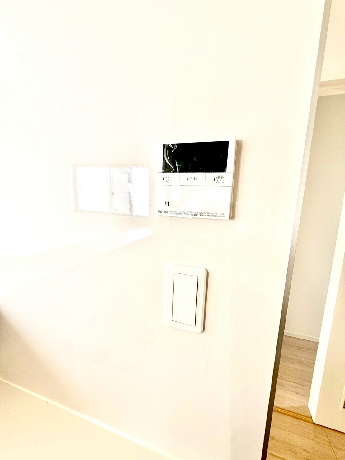 クレイドルガーデンうるま市与那城屋慶名 第６・１号棟の発電・温水設備|給湯器リモコン