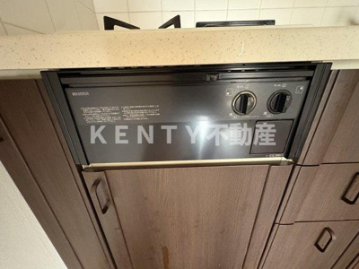 【設備】 | ウイング塩山