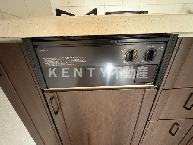 【設備】 | ウイング塩山