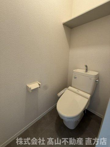 直方市大字山部のアパートのトイレ
