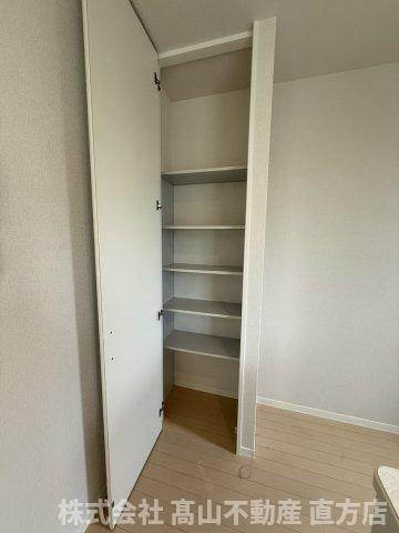 直方市大字山部のアパートの収納