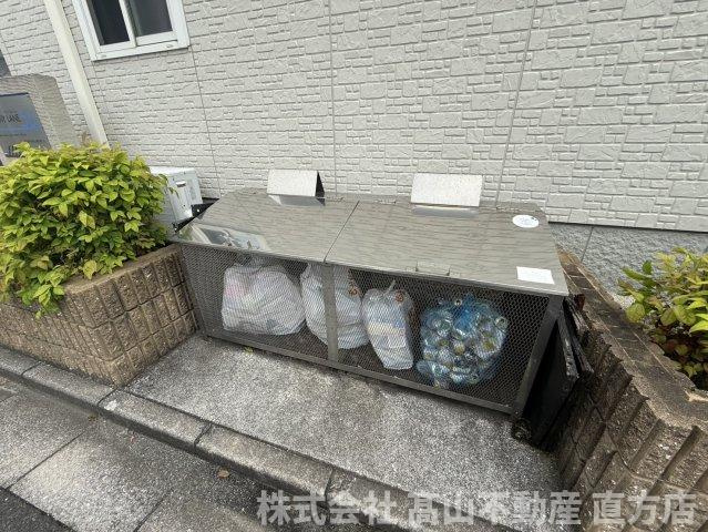 直方市大字山部のアパートのその他共用部分