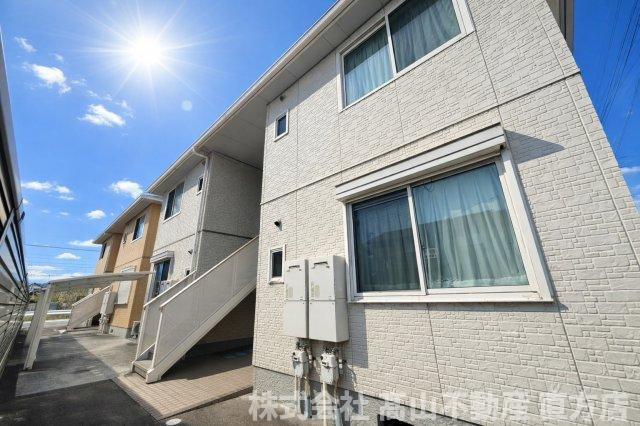 直方市大字山部のアパートの外観
