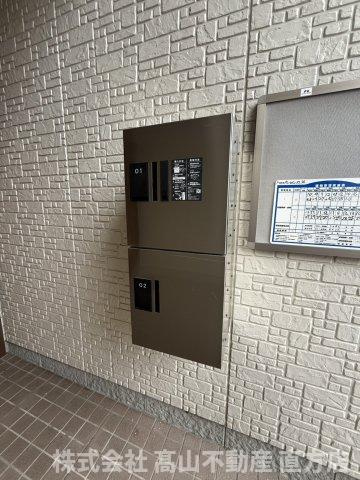 直方市大字山部のアパートのその他共用部分