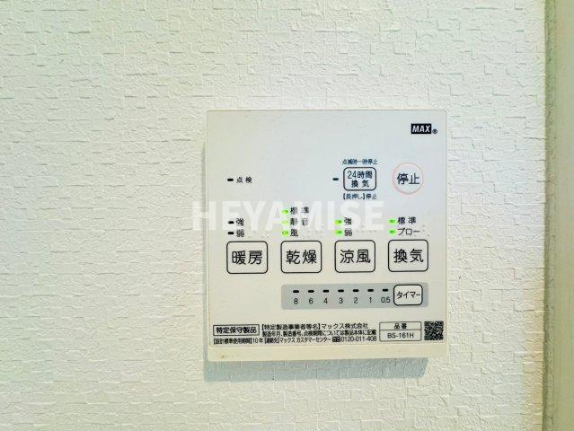 ボナールＴａｒａｍｉの設備|※同物件同室タイプの写真でございます※現況を優先します※