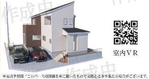 【外観パース】 | 西区二ツ宮
