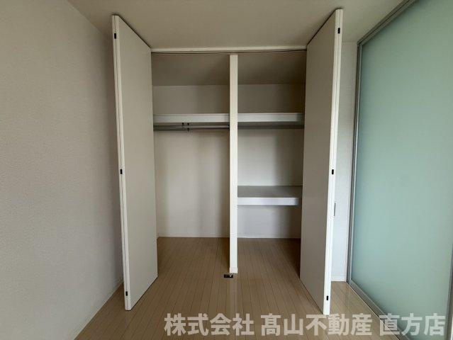 直方市殿町のアパートの収納