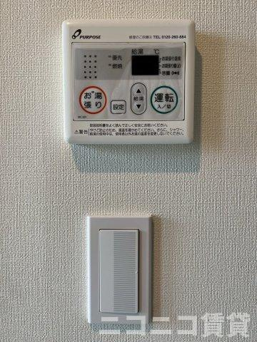 【セキュリティ】 | ホットハウス小岩 | 別号室イメージの為、現状を優先致します。