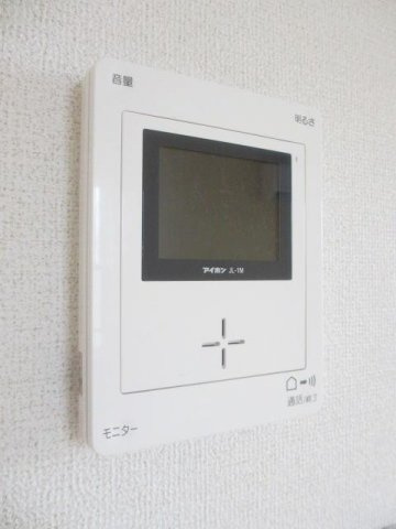 【セキュリティ】