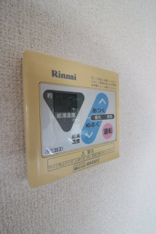 サンライズ美里の設備