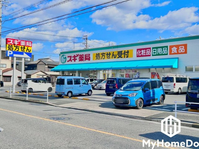エスポア城北の周辺