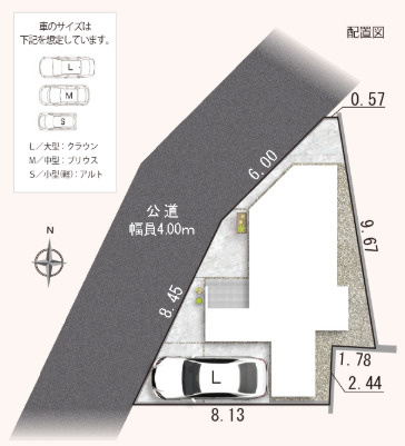 静岡市葵区古庄六丁目8期　全1棟の区画図
