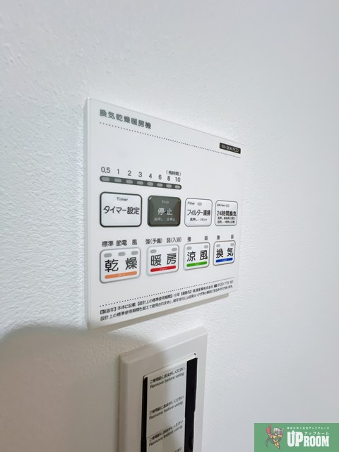 LECOCON江南Ⅲの設備