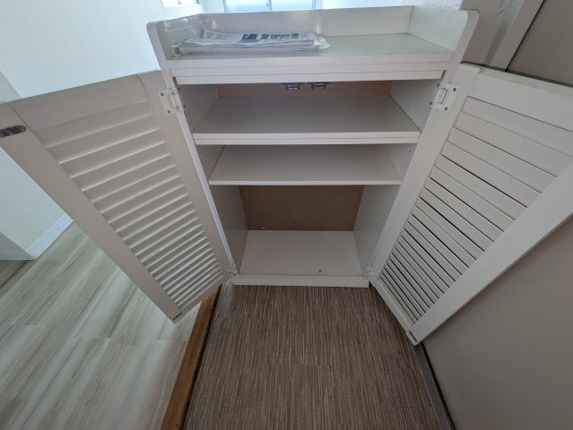 フォンティーヌ金山七弐九｜名古屋市の賃貸ならMy賃貸の収納|フォンティーヌ金山七弐九