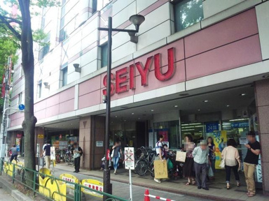 西友阿佐ヶ谷店まで633m