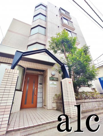 杉並区西荻南２丁目の賃貸マンションの外観|アムロゼッタ西荻窪