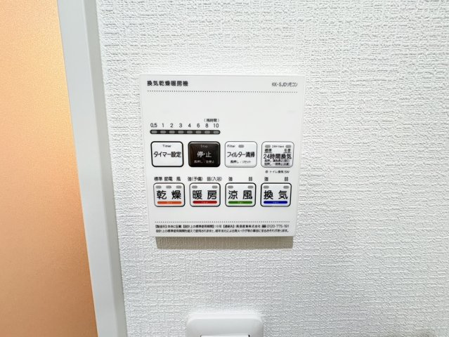 リベール大津の設備|参考写真になりますのでご承知おき下さい。