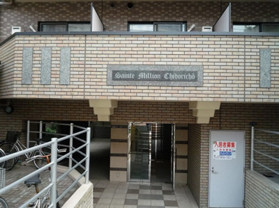 【エントランス】 | サンテミリオン千鳥町