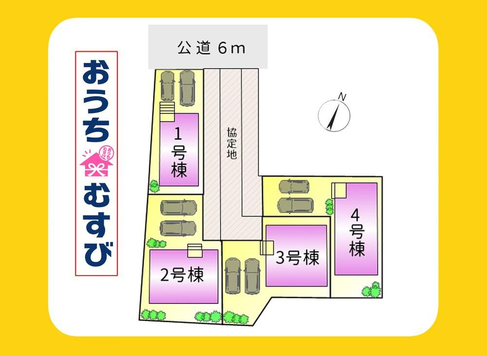 春日井市柏井町第1(全4棟)の区画図