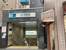 千駄木駅