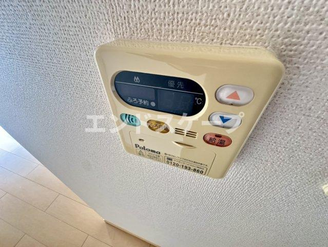 アルデンヌＣの設備|高崎、前橋のお部屋探しはエンドスケープまで！お客様の理想お聞かせ下さい♪
