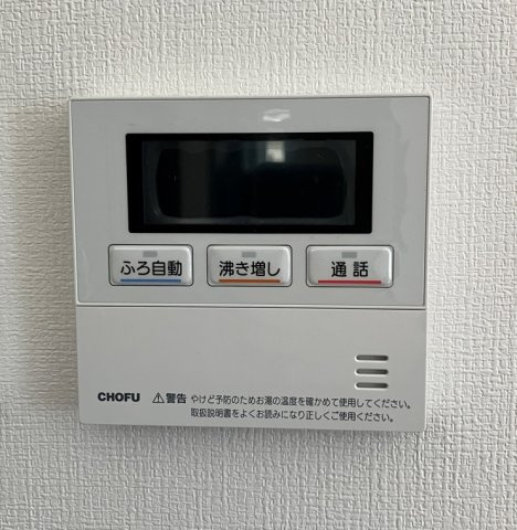 上篠崎戸建の設備