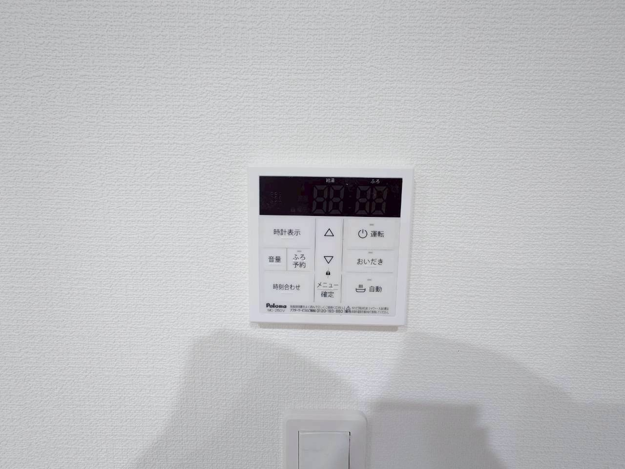 ◆◆うるま市江洲-1号棟（全2棟）の防犯設備