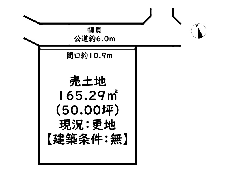 姫路市御立東１丁目/売土地