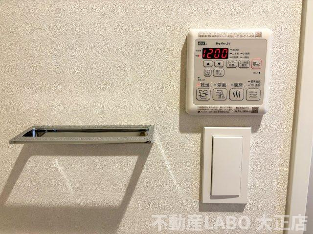 スプランディッド弁天町DUEのその他
