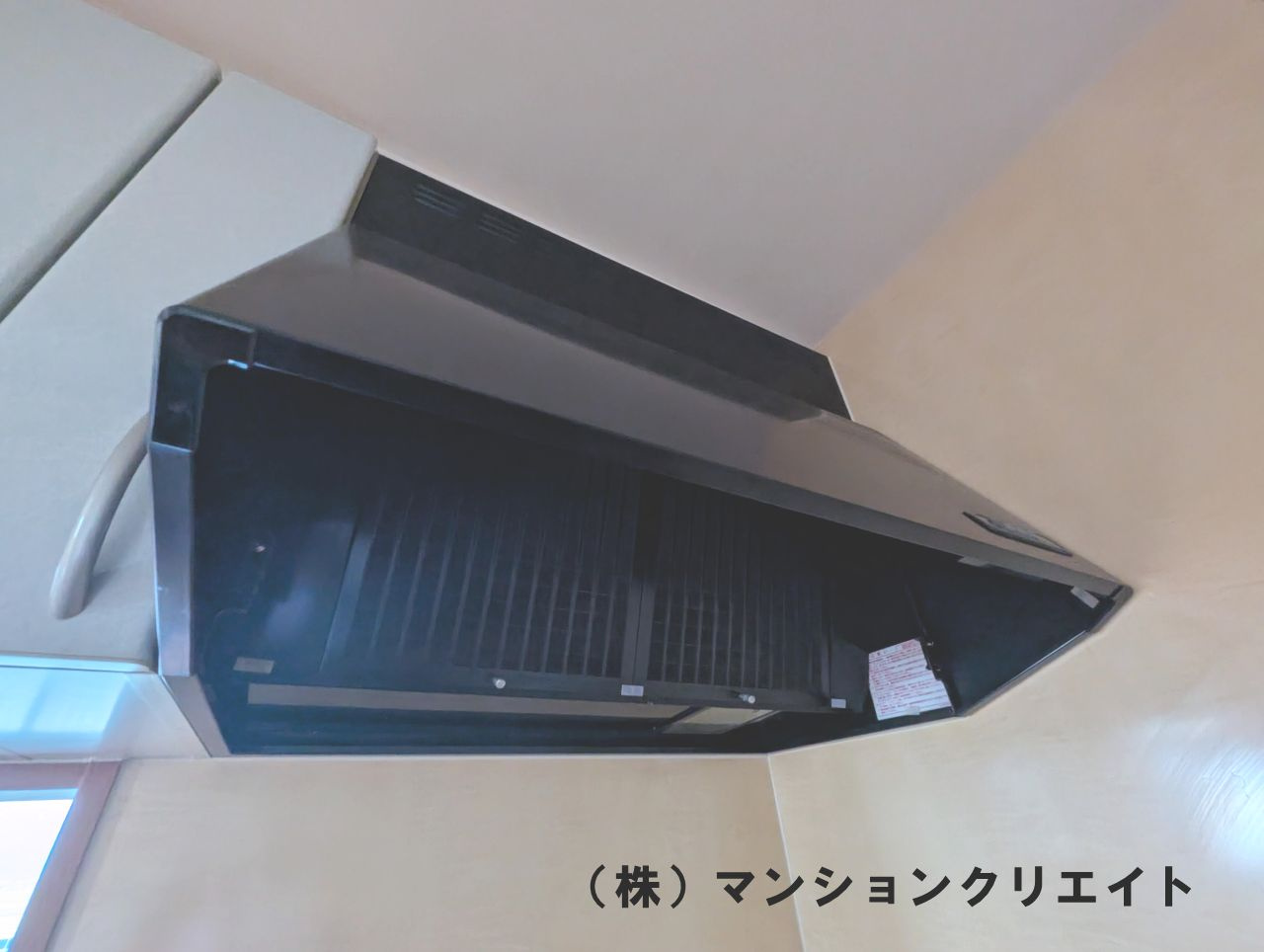 プチアベニュー大和田のキッチン|キッチンフード