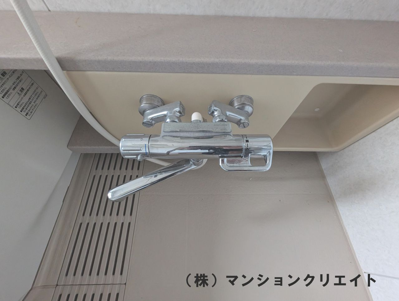 プチアベニュー大和田の浴室