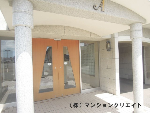 プチアベニュー大和田