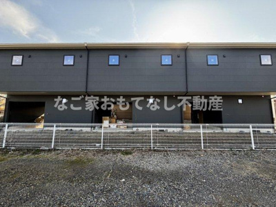 【その他】 | STONE VIILAGE　石橋